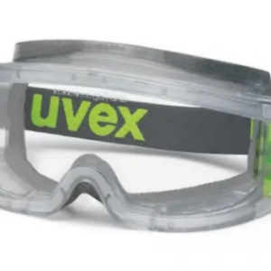 Очки UVEX Ultravision 9301.716