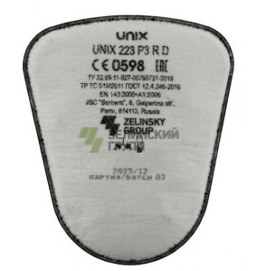 Фильтр противоаэрозольный UNIX 223 P3 R D